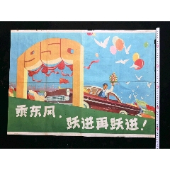 哪里可以办密苏里浸会大学文凭毕业证