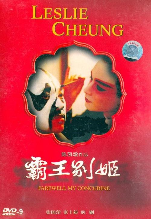 买假广东发展银行流水电子版PDF